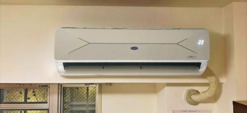 03. Carrier 2 Ton 3 Star AC (ESTER EDGE Gxi WiFi-CAI24EE3R36W0)